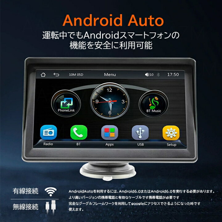 楽天市場】ディスプレイオーディオ carplay bluetooth android auto 