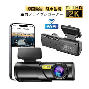 hCuR[_[ X}zA OJ ԑO ԊĎ ԍڃJ wifiΉ 2K𑜓x hR J  y  J[pi tȒP ^]΍ hƊĎ L^J T