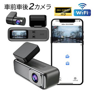 hCuR[_[ X}zA O ԑOԌ 2J ԊĎ ԍڃJ wifiΉ 4K掿 hR J   J[pi tȒP ^]΍ hƊĎ L^J 