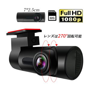 hCuR[_[ ^ wifiΉ X}zA O1J HD1080P 掿 500f 270x] ԊĎ J[pi hR {Ή Ռ^ hƊĎ [v^  ԍڃJ VK[\