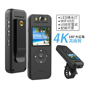 X|[cJ oCN ] zsv ^ hCuR[_[ wifiΉ X}zA USB[d obe[ u␳ 180°]Y wbh}EgJ 掿 HD 4K XL[ 