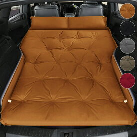エアーマット 自動空気入れ 車中泊 後部座席 車内で 寝るグッズ エアーベッド 防災 来客用 家庭 車用 仮眠 旅行用 車中泊マット 枕付き 普段使い 屋外 ダブル 車載 体操 介護 アウトドア キャンプ 汎用 自動車 SUV 災害用 キャンプマット 車中泊ベッド 内蔵スポンジ 送料無料