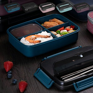 弁当箱 おしゃれ 四角 プラスチック 1段 大容量 1600ml 仕切り付き 仕切り多い デビューセット レンジ対応 ランチグッズ 高校生 大学生 メンズ レディース 大人 食事用 通勤 通学 ピクニック キ