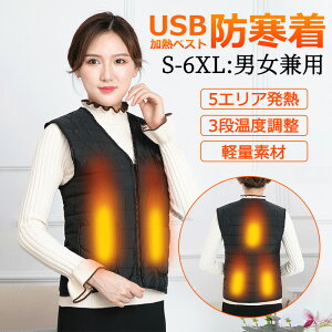 dMxXg fB[X Y dMEFA  m[J[  g h dCxXg USBd obe[t  MxXg 5ӏM 3iKx q[^[txXg oC