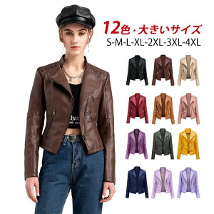 vW fB[X  e[[hWPbg V[g PU oCN C_[X U[WPbg  20 30 40 t H אg AE^[ 傫TCY S M L XL 2XL vW 