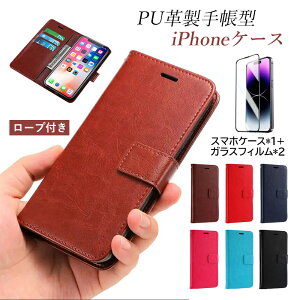 X}zP[X 蒠^ iPhone16 iPhone16e U[ X}z P[X X}zJo[ iphone Jo[  Mtg ACtHP[X Jo[ v ϏՌ gуP[X Jی h~ ~ߕt ho 