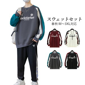 XEFbgZbg p[J[XEFbgpc ㉺Zbg 2_Zbg t H~ Y W[WZbg WEFA XEFbg y ^ j W[W g[jOEFA N[lbN 20