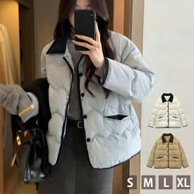 中綿ジャケット おしゃれ レディース ダウンジャケット 厚手 ショート丈 着痩せ 中綿コート 20代 30代 40代 女性 ダウンコート 通学 通勤 レディースファッション 韓国風 オーバーコート M L XL 大きいサイズ コート カーキ ホワイト ブルー 冬服 暖かい 冬コーデ ジャケット
