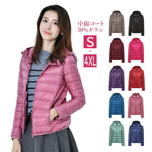 _EWPbg fB[X   l t[ht _EPbg M[ y  g  20 30 40 50 _ER[g S M L XL 傫TCY ȃR[g 50%_E 