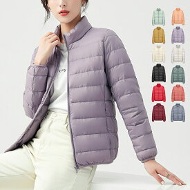ダウンケット レディース 詰襟 おしゃれ ダウンジャケット タイト ショート丈 ファッション 無地 赤 ピンク パープル 白 アウター 軽量 薄手 暖かい 90%ダウン 冬コート 女子 女性 20代 30代 40代 50代 ダウンコート S M L XL 通学 通勤 冬服 レディースジャケット 送料無料