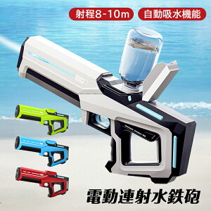 SC d  sXg eʃ^N q EH[^[sXg EH[^[K A IP7h Ăۂ  Rh~ 򋗗 8-10m z  e v[g SC 