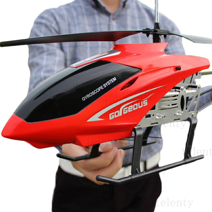 楽天市場】ヘリコプターラジコン 小型 電動 屋外 ラジコン 飛行機 2.4 