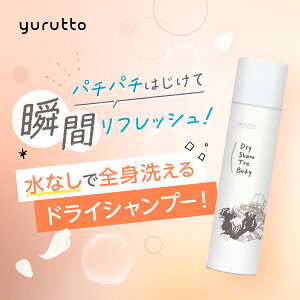 y}\|Cg5{zyr[Ttzyurutto by TELESA hCVg{fB 80g Sgg hCVv[ ̂ȂVv[  XbL sv   j