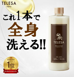 yr[TtzTELESA Vg{fB 400ml I[CVv[ Sg SgVv[ Vv[ g[gg {fB\[v XCVv[ V { 
