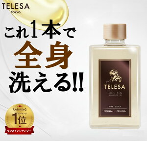 yr[TtzTELESA Vg{fB100ml I[CVv[ Sg SgVv[ Vv[ g[gg {fB\[v tFCXEHbV XCVv