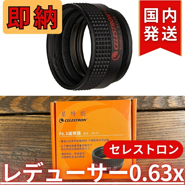 楽天市場】8,500円割引 (定価 26,100円)【3年保証・初期不良60日間 