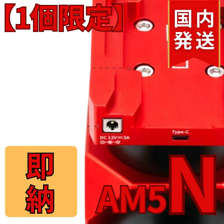 楽天市場】13,800円割引 (定価 362,800円)【3年保証・初期不良60日間 