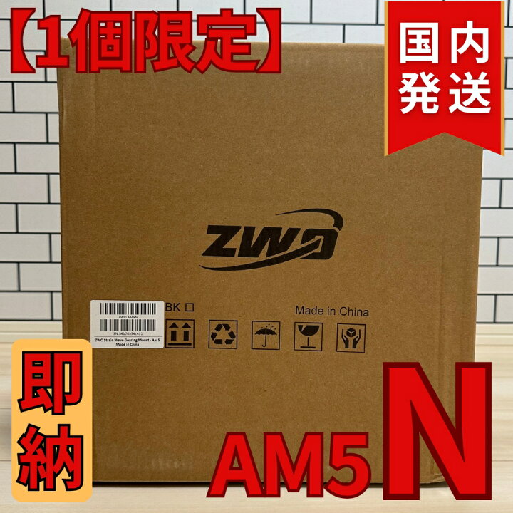 楽天市場】13,800円割引 (定価 362,800円)【3年保証・初期不良60日間 