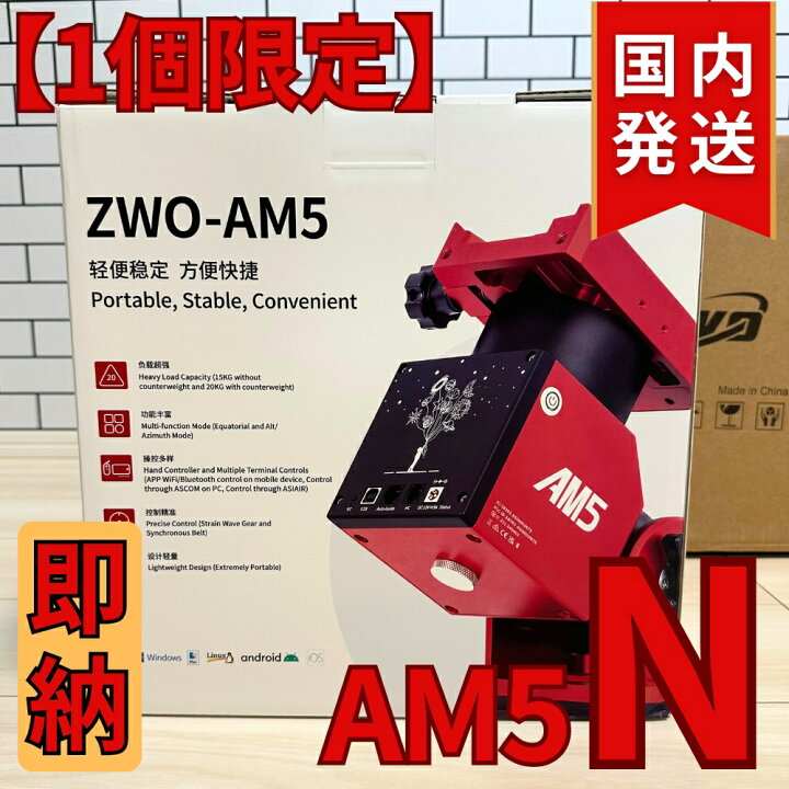 楽天市場】13,800円割引 (定価 362,800円)【3年保証・初期不良60日間 