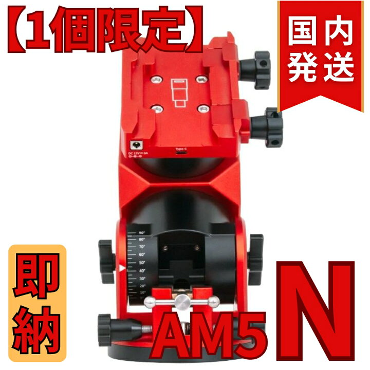 楽天市場】13,800円割引 (定価 362,800円)【3年保証・初期不良60日間 