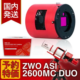 楽天市場】5,300円割引(定価54,300円)【3年保証・初期不良60日間 