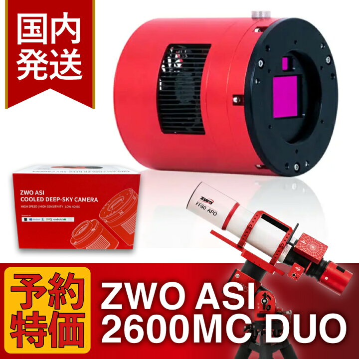 楽天市場】10,000円割引 (定価 326,500円)【3年保証・初期不良60日間 