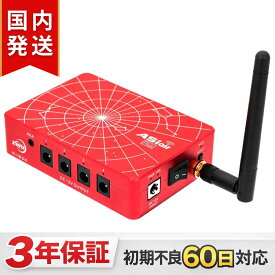 2,000円割引 (定価 51,000円）【3年保証・初期不良60日対応】 ZWO ASIAIR Plus 256G ASIエアー ASIAIRPLUS