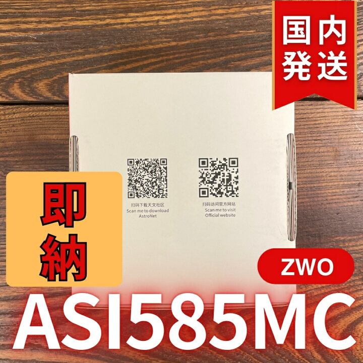 楽天市場】3,400円割引 (定価 72,400円)【3年保証・初期不良60日対応 