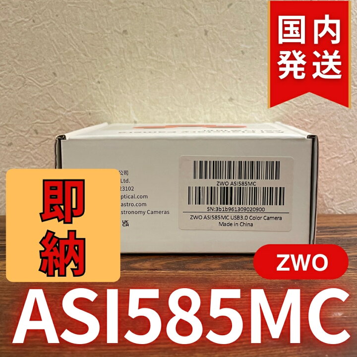 楽天市場】3,400円割引 (定価 72,400円)【3年保証・初期不良60日対応 
