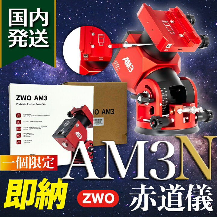 楽天市場】13,100円割引 (定価 272,100円)【3年保証・初期不良60日間 