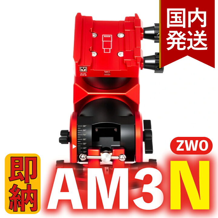 楽天市場】13,100円割引 (定価 272,100円)【3年保証・初期不良60日間 