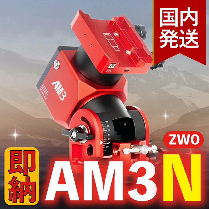 楽天市場】13,100円割引 (定価 272,100円)【3年保証・初期不良60日間 