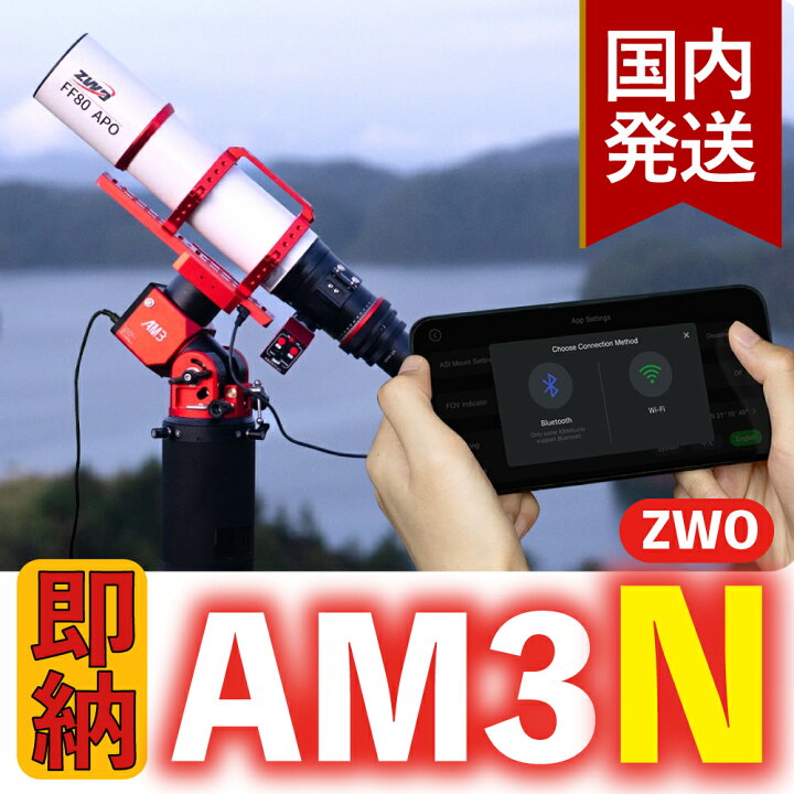 楽天市場】13,100円割引 (定価 272,100円)【3年保証・初期不良60日間 
