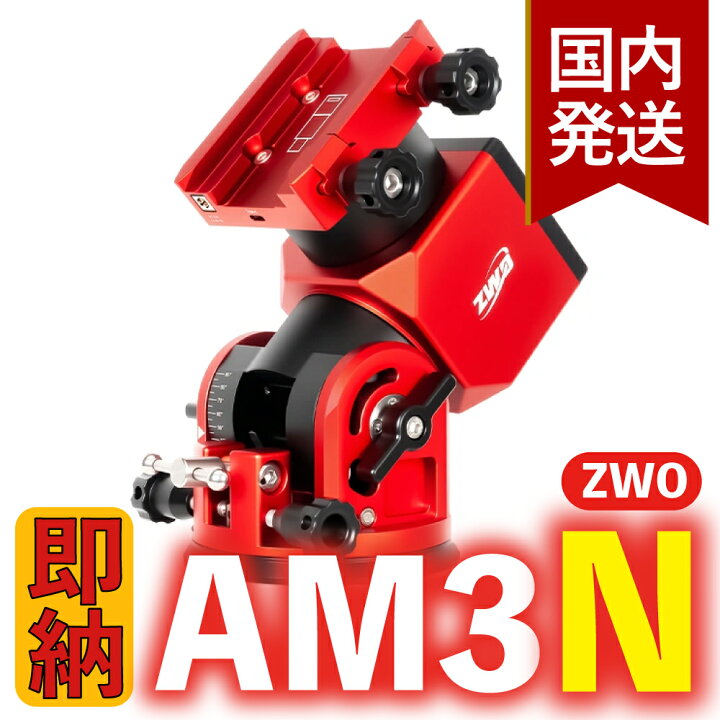 楽天市場】13,100円割引 (定価 272,100円)【3年保証・初期不良60日間 
