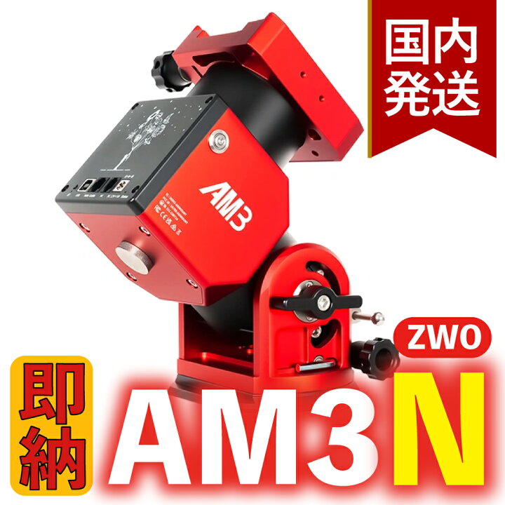 楽天市場】13,100円割引 (定価 272,100円)【3年保証・初期不良60日間 