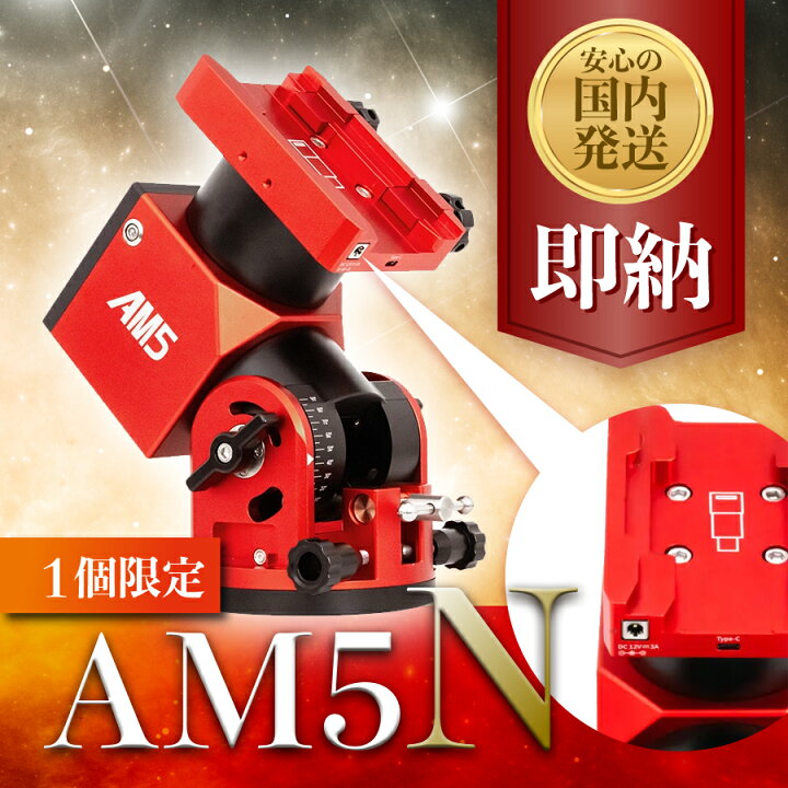楽天市場】13,800円割引 (定価 362,800円)【3年保証・初期不良60日間 