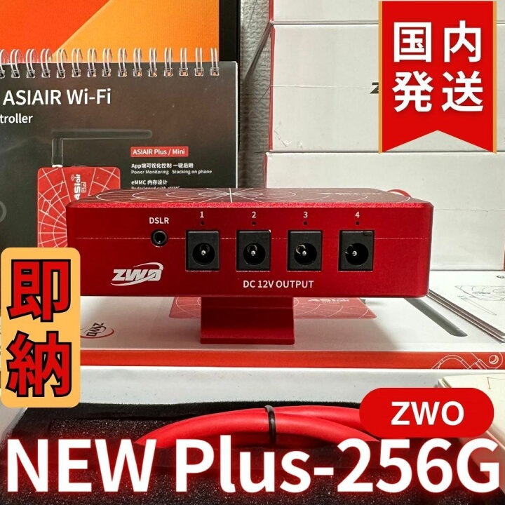 楽天市場】2,000円割引 (定価 54,300円）【3年保証・初期不良60日対応 