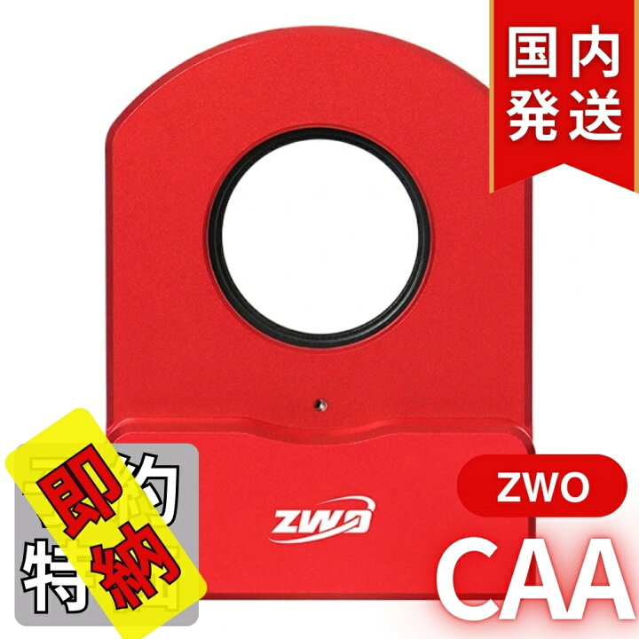 楽天市場】2,000円割引 (定価 54,300円)【3年保証・初期不良60日間 
