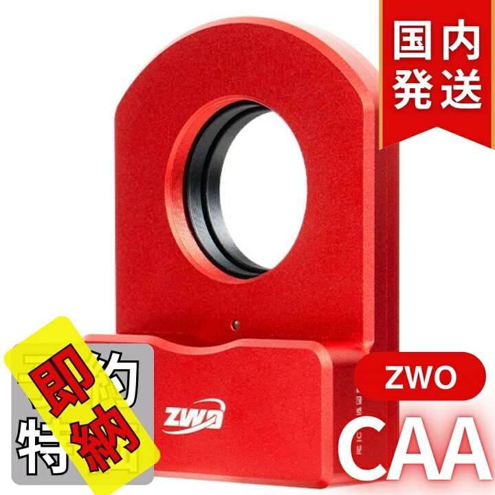 楽天市場】2,000円割引 (定価 54,300円)【3年保証・初期不良60日間 
