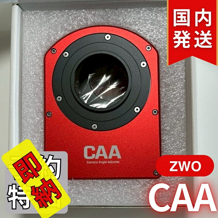楽天市場】2,000円割引 (定価 54,300円)【3年保証・初期不良60日間 