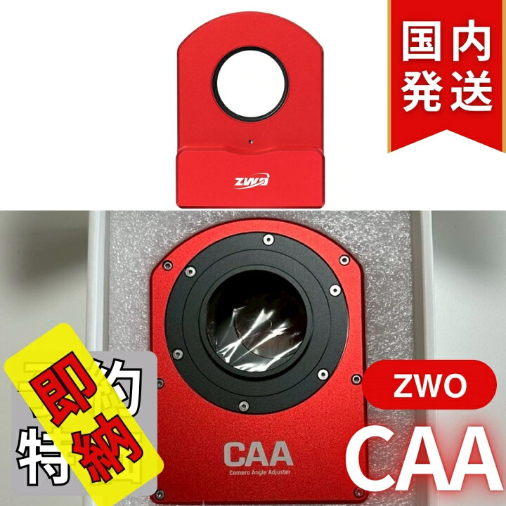 楽天市場】2,000円割引 (定価 54,300円)【3年保証・初期不良60日間 