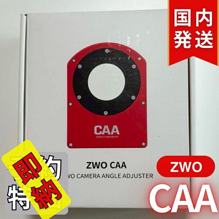 楽天市場】2,000円割引 (定価 54,300円)【3年保証・初期不良60日間 