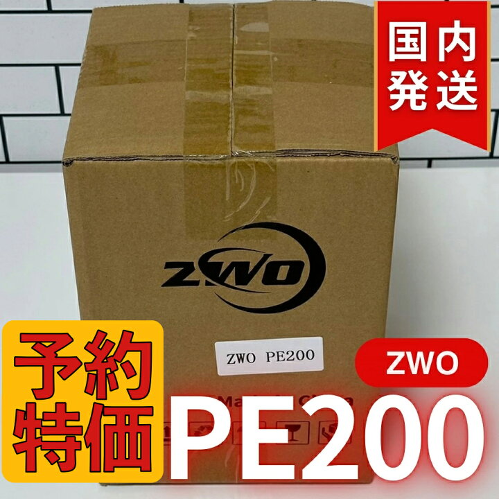 楽天市場】1,699円割引 (定価 30,699円) 【3年保証・ 初期不良60日間 