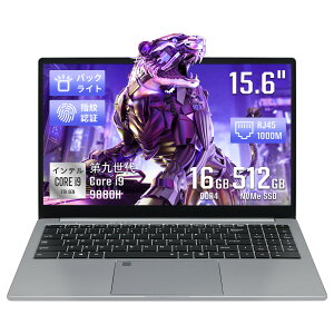 �yCore i9��9����z15.6�C���`Core i9-9880H�����\�m�[�g�p�\�R��/ 16GB������ NvMe����SSD/web�J����/�w��F�؁E�o�b�N���C�g�L�[�{�[�h���� �p�\�R��/Windows11 Office 2019 /Type-C�[�d �L��LAN�AWiFi/laptop/�}�E