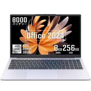 �y2024�ŐVOffice�t���z�m�[�g�p�\�R�� 15.6�C���` AMD Athlon 3050E Windows11 Pro 8GB RAM 256GB SSD FHD IPS�t�� �e���L�[�t�� 8000mAh��e�ʃo�b�e���[ �y�ʔ��^ ���{��L�[�{�[�h�t�B�����t�� �ݑ�Ζ� �w����