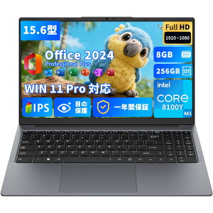 �yOffice 2024 ���K���ځz�m�[�g�p�\�R�� 15.6�C���` Windows11 Pro / Core m3-8100Y / 8GB / ��e��SSD / FHD / �e���L�[�t���p��L�[�{�[�h / �y��1.6kg ���^�݌v / WiFi5�EBT5�EWeb�J�������� / �ݑ�Ζ��E�w���E 