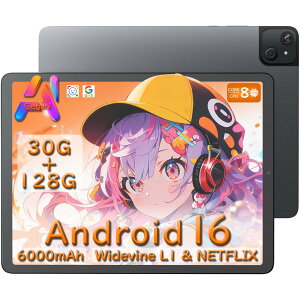�yGMS�F�؁EWidevine L1�Ή��z�^�u���b�g 11.6�C���` Android ���� / 30GB RAM(6+24GB�g��) / 128GB ROM+TF�g���Ή� / 8�R�ACPU / 1280×1752 �����׃}�b�g�t�� / 6000mAh��e�ʃo�b�e���[ / 5G WiFi / Netflix�EPrime Video 