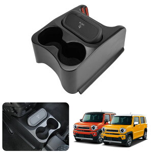 TELLIKA ハスラー コンソールボックス MR52S / MR92S アクセサリー コンソールトレイ 滑り止め 取付け簡単 車用収納ボックス 小物入れ ゴミ箱 キズ・汚れ防止 整理整頓車種専用コンソール