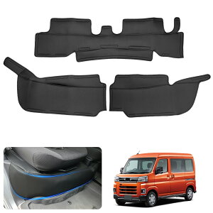 TELLIKA Ag[ S700V S710V fbLJo[ nC[bgJ[S GW[Jo[ tg A V[gJo[ Zbg 3 fM h~ h~ ~ tAJo[ PVC U[ Ԏp