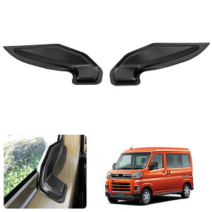 TELLIKA 新型 アトレー ハイゼットカーゴS700V S710V リアデフォッガーカバー 専用設計 ケーブル保護 熱線カバー リア熱線カバー 保護カバー アクセサリー カスタムパーツ カー用品 両面テープ取